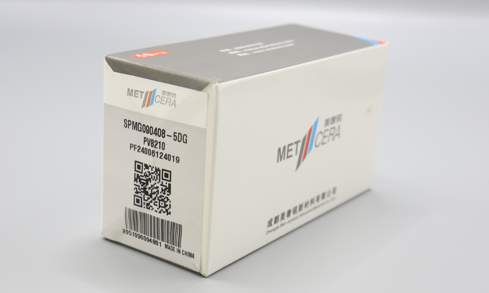 SPMG0904 Εργαλείο στροφής CNC Εξωτερική κυκλική λεπίδα CNC Carbide Στροφή Εισάγει U τρυπάνι Εισάγει SPMG090408