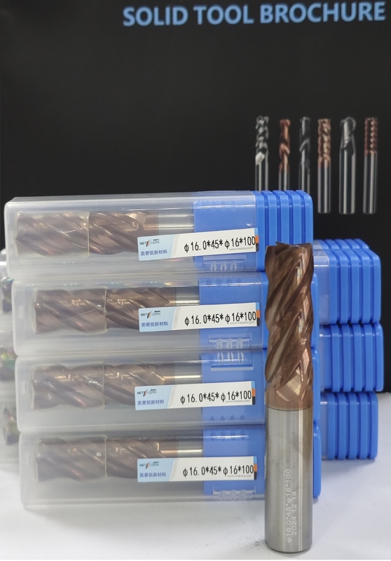 MPE4 φ16.0 x 45x φ16 x 100mm Τεχνουργός κοπής στερεών καρβιδίων